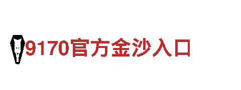 领跑市场，ballbet贝博 app创意行销公司